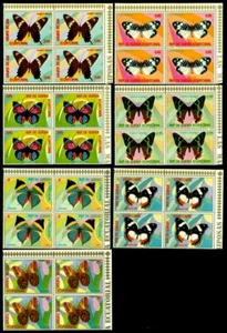 Equatorial Guinea 1976 Insects,Butterflies,Schmetterlinge,M.Bl.1025 A+B,Blx4,MNH - Picture 1 of 2