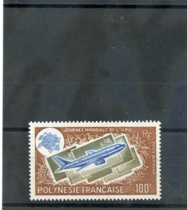FRANZÖSISCH POLYNESIEN SC C121 (CE A96) **VF NH 1975 U.P.U. LUFTPOST 45 $ - Bild 1 von 1