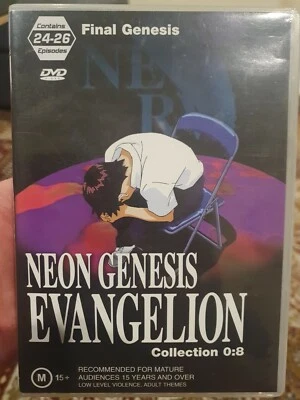 NEON GENESIS EVANGELION COLLECTION 0:8 DVD ANIMATION MANGA ANIME *COVER ONLY* - Image 1 of 3