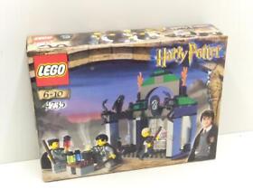 Lego 4735 Harry Potter Chamber of Secrets Slytherin