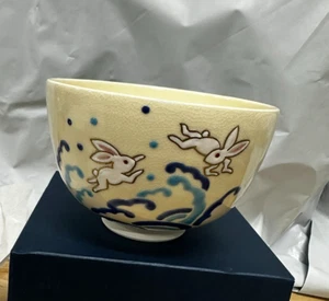 Japanische Matcha-Schüssel - Shihō Ono blau weiß Kaninchen Kyo-yaki Chawan - 300ml - Bild 1 von 6
