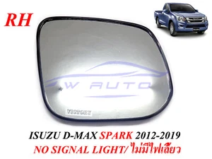 RIGHT GLASS MANUAL SIDE MIRROR WING FOR ISUZU D-MAX 2012 - 2019 CHEV COLORADO - Picture 1 of 5