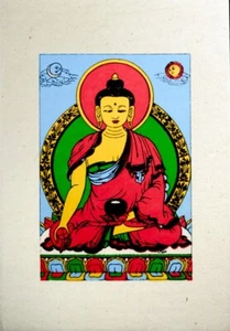 Carte de Voeux Bouddhiste Bouddha Médecine en papier népalais 2808 - Imagen 1 de 2