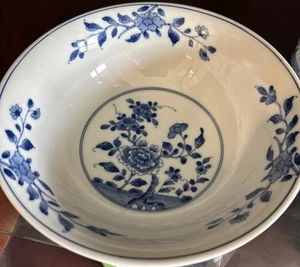 Winterthur Adaptation Hampton Design Round Serving bowl Blue 8.25 - Picture 1 of 9