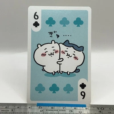 Chiikawa Hachiware - Chiikawa Playing Card Nagano Kawaii Collectible Japan #321 - Image 1 of 4