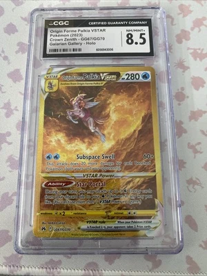 Origin Forme Palkia VSTAR (Secret) GG67/GG70 Crown Zenith: Galarian Gallery Holo - Image 1 of 3