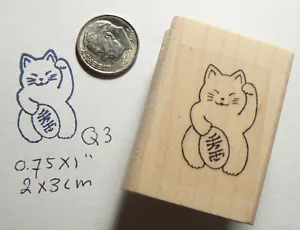 Q1 Lucky Cat manieki-neko - Imagen 1 de 2