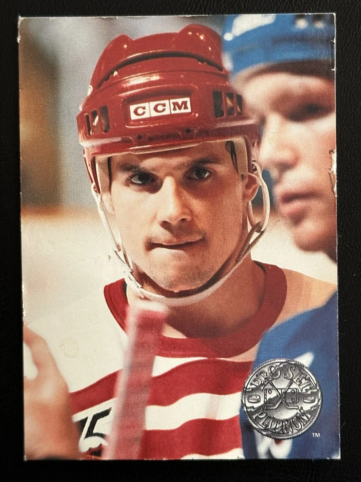 史蒂夫·伊泽曼 1991 - 92 专业套装铂金定制磁力背卡 #32 独特 — 第 1/2 张图片