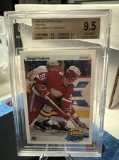 1990-91 Upper Deck French Young Guns Sergei Fedorov Rookie BGS 9.5 Gem Mint!!!