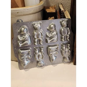 Vintage Cast Aluminum Teddy Bear Cake or Chocolate Mold Pan - Picture 1 of 7