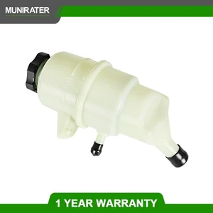 Depósito de dirección asistida con tapa apto para Jeep Wrangler 2008-2019 3,6 L 3,8 L V6 - Imagen 1 de 9