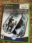 Medal of Honor: European Assault (Microsoft Xbox)
