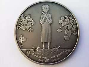 Ukraine 5 hryven coin "Holodomor - genocide of the Ukrainian people" 2007 year - Picture 1 of 4