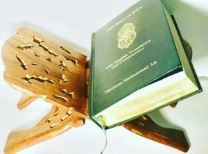 Quran Holder Book Stand Rihal Rehal Wooden Carved Eid - Picture 1 of 4