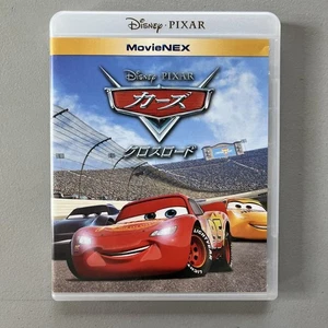 Cars Gloss Road Blu-ray Japan 4K Movie Visual Art Film Collectible Japan 7c - Imagen 1 de 3