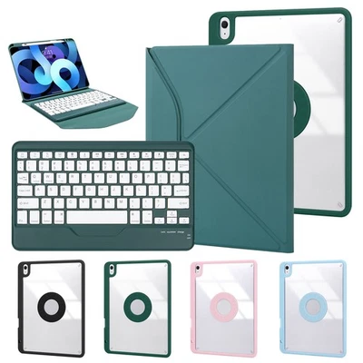 Keyboard Case For iPad 10th Gen 11th Gen A16 2025 Smart Shockproof Stand Cover - Image 1 of 4