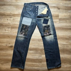 Vintage Levis 501xx Jeans Men 32x33 Big E LVC Selvedge Patch Reprint Buckle Back - Picture 1 of 14