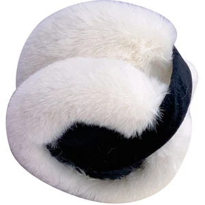 Plush Ear Warmer Winter Outdoor Riding Cycling Earmuff for Women Men Teens Kids - Bild 1 von 10