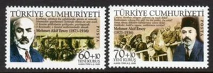 Turquía sin montar o nunca montada 2006 SG3743-4 70 aniversario de la muerte de Mehmet Akif Ersoy - Imagen 1 de 1