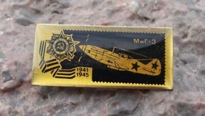 Yak 3 Yakovlev Soviet Union WW2 World War 2 Fighter Aircraft Plane Pin Badge - Picture 1 of 4