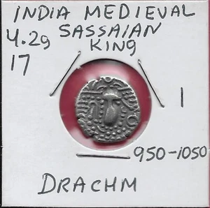 INDIA MEDIEVAL, INDO SASÁNIDA GADHIYA, DRACMA (PAISA) (950-1050 CE), INDO-SASSANIA - Imagen 1 de 2