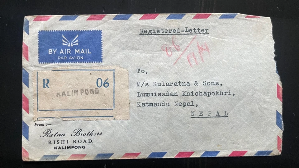 Cubiertas registradas Kalimpong de la India de 1940 a 1950 con KGVI y sello postal de la India temprana Foto 1 de 2