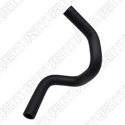 New Power Steering Reservoir Line Hose For Honda CR-V 2003 2004 L4 2.4L To Pump - Image 1 of 4
