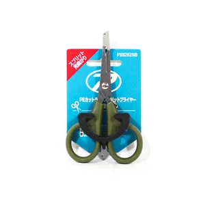 Prox PX8282SB Bent Tip Split Ring Scissors Size 3 - 6 11.2 cm (4501) - Picture 1 of 4