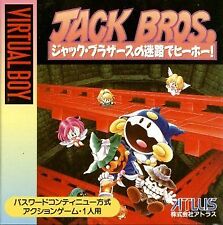 Nintendo 3D VB Virtual Boy ATLUS Jack Bros. He-Ho in Maze VR Japan