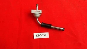 Bosch Exclusive B25 Outlet Spout - Picture 1 of 3