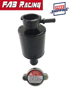 Botella depósito tanque desbordamiento expansión refrigerante aluminio universal tapa 1,1 bar - Imagen 1 de 5