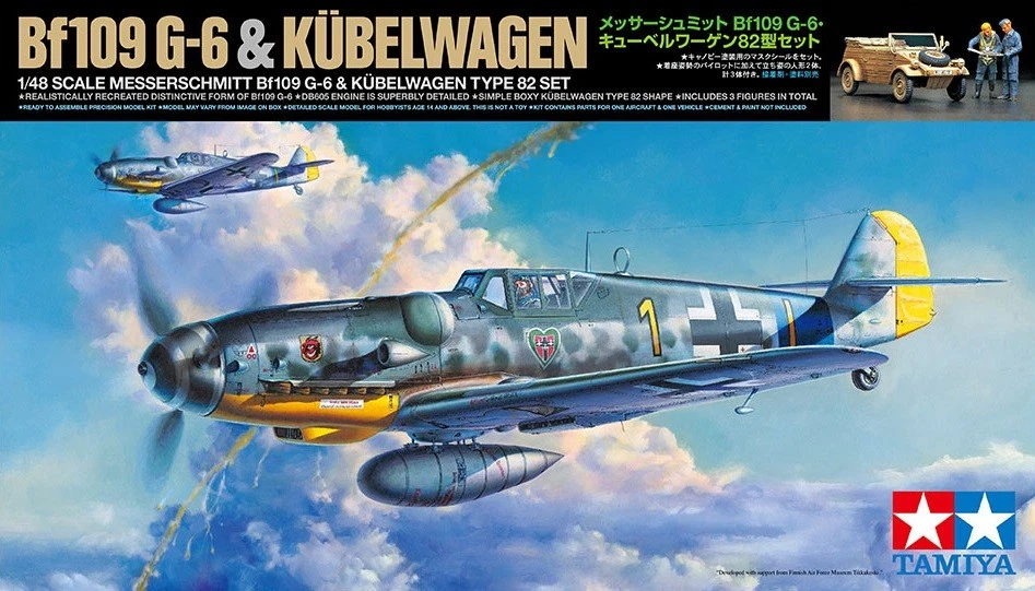 TAMIYA BF109 G-6 KUBELWAGEN - 25204 SCALA 1:48 - Immagine 1 di 3
