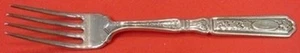 Saint Dunstan Chased by Gorham Sterling Silver Junior Fork 5 7/8" - Picture 1 of 2