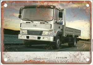Vintage 2008 Hyundai Automobile Ad Reproduction Retro Look Metal Sign A1358 - Picture 1 of 2