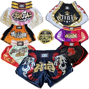 KICKBOX THAIBOX SHORTS MUAY THAI PREMIUM SATIN QUALITÄT Kinder XS bis XL Erwachsene - Bild 1 von 55