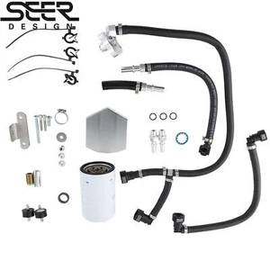 Disaster Prevention Bypass Kit For Ford 6.7L Powerstroke Gen2.1 CP4.2 2011-2022 - Picture 1 of 12