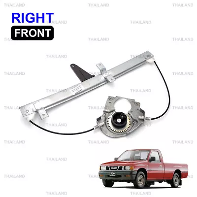 For Isuzu Dragon Eyes TFR '97 - '02 Front Rh Power Electric Window Regulator - Image 1 of 4