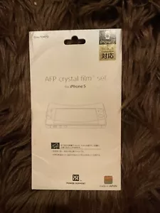 Power Support Anti Glare Film Screen Protector, iPhone 5 5s 5c SE New Unopened - Picture 1 of 1