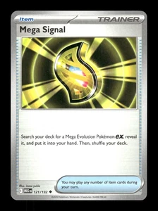 Mega Signal Uncommon ME01: Mega Evolution 121/132 NM x4 - Playset - Bild 1 von 2