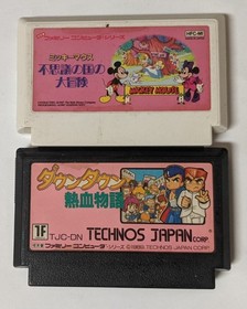 Nintendo Famicom Lot of 2 - Mickey Mouse & Nekketsu Monogatari - DScx62