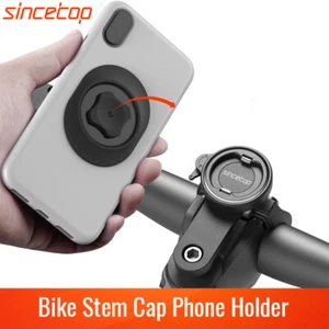 Bike Phone Holder,Quick Release/Lock MTB/Bicycle Stem Cell Mount【Series C-Gen1】 - Picture 1 of 9