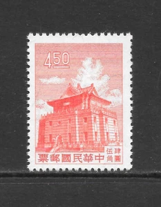 REPUBLIC OF CHINA SCOTT 1283a MHNGAI en muy buen estado - 1962 edición bermellón $4,50 - Imagen 1 de 2