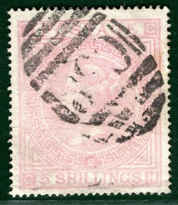 GB Used Abroad PERU High Value SG.127 5s Plate 2 CALLAO *C38* Numeral BLACK185 - Image 1 of 4