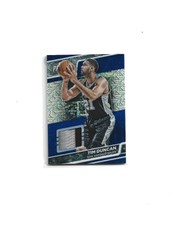 /10 Tim DUNCAN 2016 Panini THE NATIONAL VIP NBA Basketball #20 Jersey SPURS MEMO