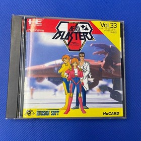 PC Engine Aero Blasters Japan Region