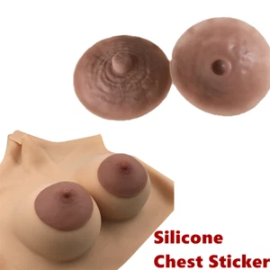 KnowU Stickers Silicone Nipples For Female Adult Fake Nipple Breast Chest - Picture 1 of 12