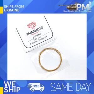 Yamamoto YMPTUN87 1/24 Golddraht 0,3mm 1m Upgrade Kit - Bild 1 von 2