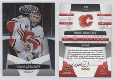 2010-11 Certified Miikka Kiprusoff #22