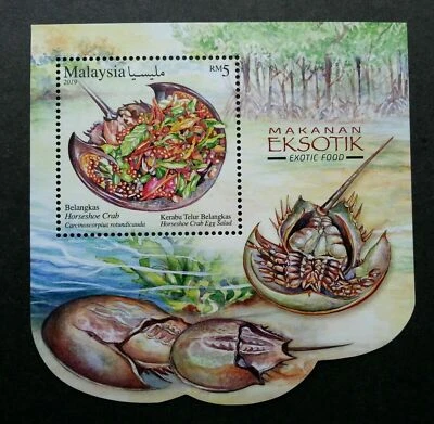 Malaysia 2019 Exotic Food Cuisine Gastronomy Die-cut Miniature sheet  - Image 1 of 2