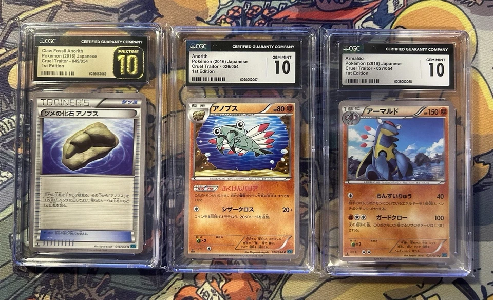CGC 10/PRISTINE 10 Claw Fossil 049/054 Anorith 026/054 Armaldo 027/054 (3X) - Image 1 of 1